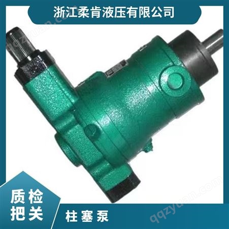 启栋高压油泵 80/100/108YCY14-1B轴向柱塞泵液压 质量保证