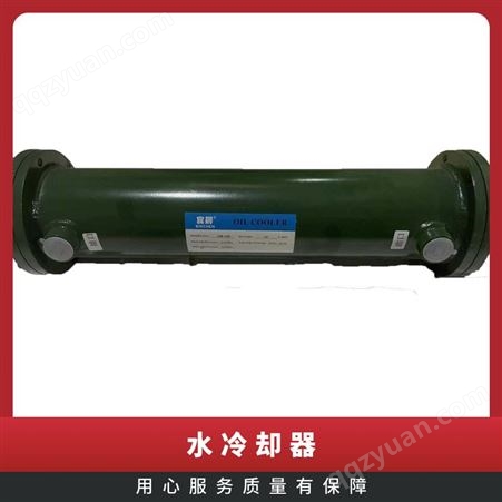 or型水冷却器 BL系 规格B-426 外形尺寸450-2530（m） 型号OR-60等