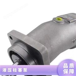 柱塞泵 A2F55.80.160R2P1定量油泵 斜轴式液压泵注塞液压马达