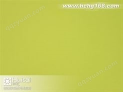HX198黄绿色烫金纸