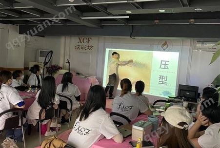 广州纹绣美容培训中心 炫彩坊系统教学
