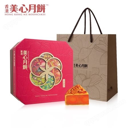 【预售】香港美心月饼六皇明月礼盒蛋黄白莲蓉大月饼港式中秋礼品