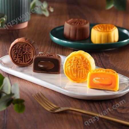 【预售】香港美心流心双式月饼礼盒流心奶黄巧克力流沙蛋黄特产