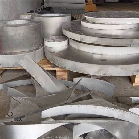 东莞铝板切割加工厂铝板异形件切割加工