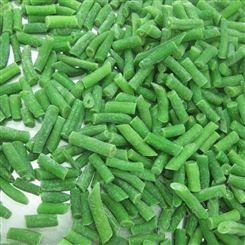速冻青刀豆 专业生产加工 品质服务 欢迎来电 鼎晨食品