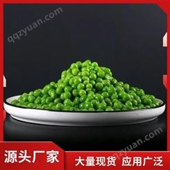 生鲜蔬菜速冻青豆生产厂家 销售方式 冷冻豌豆粒 放心选择