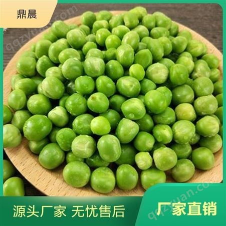 低温储存速冻青豆生产 加热即食 按需定制