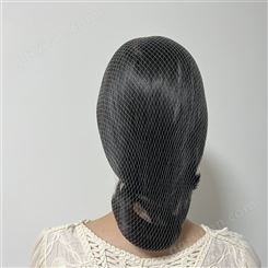 打底用发网 款式丰富 保护发套 奥丽丝 应用广泛