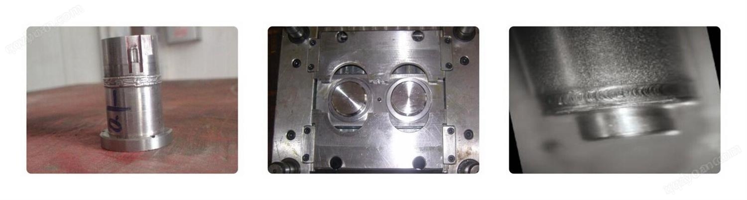 东莞大亚激光模具焊接机焊接修补成品图